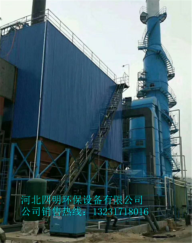 高爐出鐵廠(chǎng)除塵器