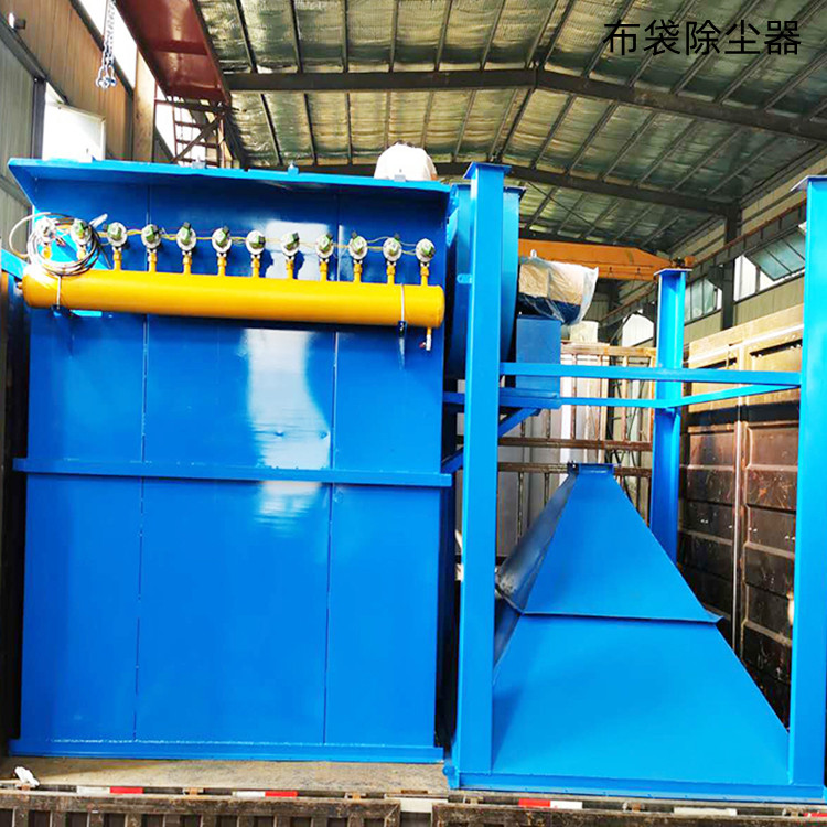 化肥廠除塵器