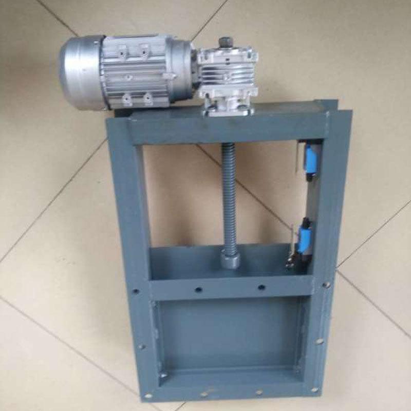 200*200電動(dòng)插 板閥