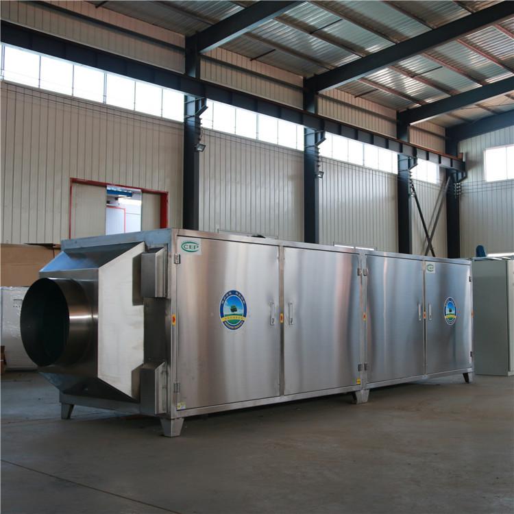 2萬風(fēng)量光氧催化設(shè)備