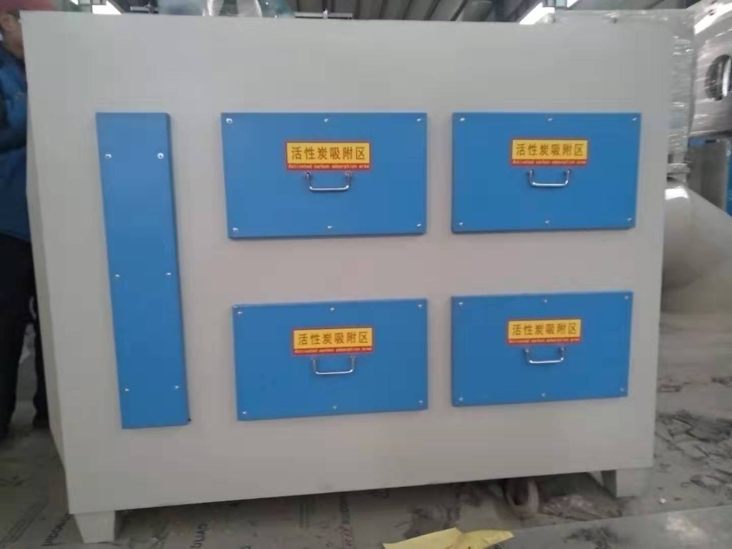 食品加工廢氣治理設備 食品加工廢氣治理設備