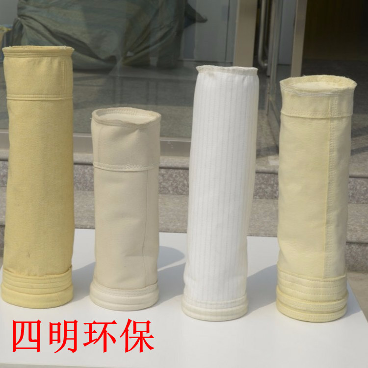 除塵布袋 除塵布袋
